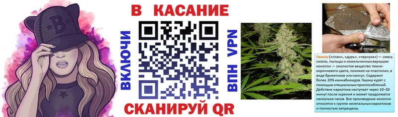 МЕФ Тында