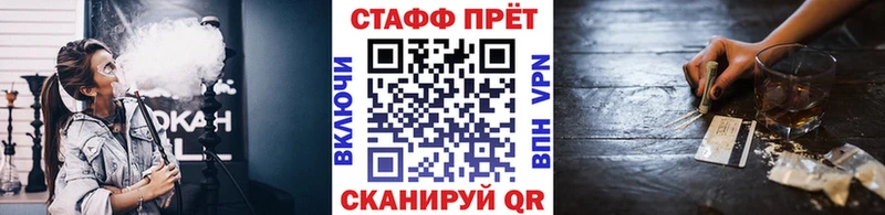 Цена Тында ГАШИШ МАРИХУАНА A PVP Мефедрон АМФЕТАМИН COCAIN