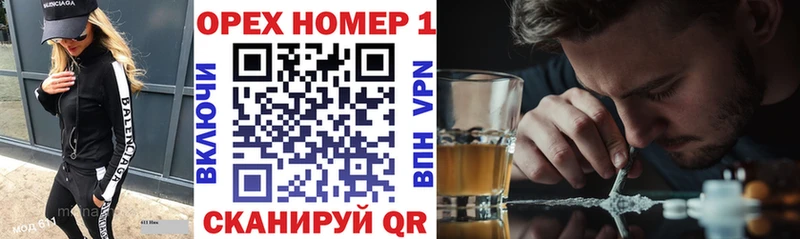 КОКАИН 99%  где можно купить   Тында 