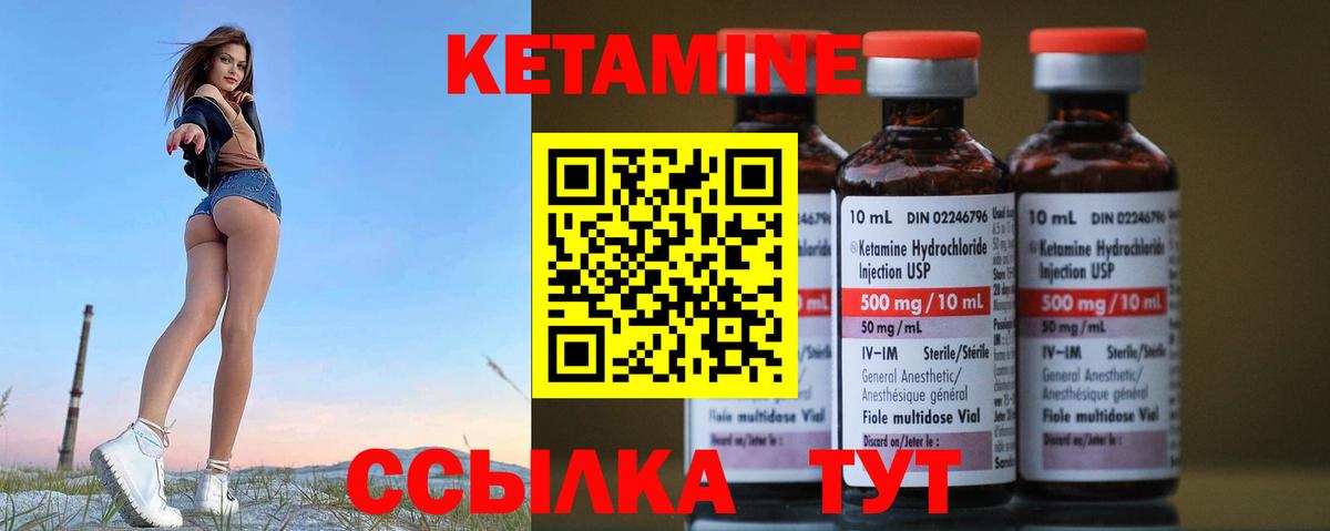 Марихуана  Меф   Экстази  Тында  ТГК  ГАШ  Гашиш  Вход с VPN  Купить 