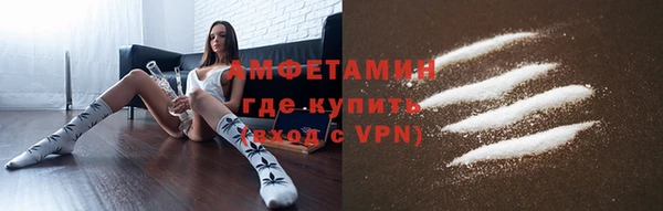jwh Ладушкин