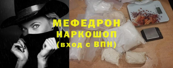 jwh Ладушкин
