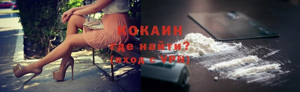 jwh Ладушкин