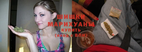 jwh Ладушкин