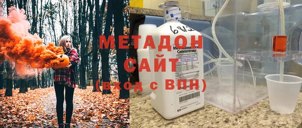 соль курить ск Лагань