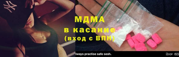 jwh Ладушкин
