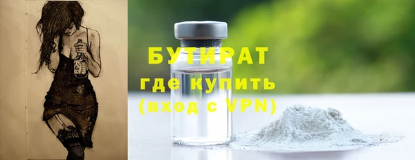 jwh Ладушкин