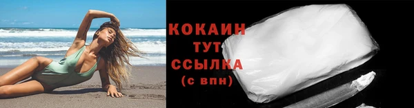 метадон Лихославль