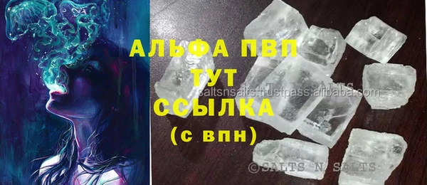 jwh Ладушкин