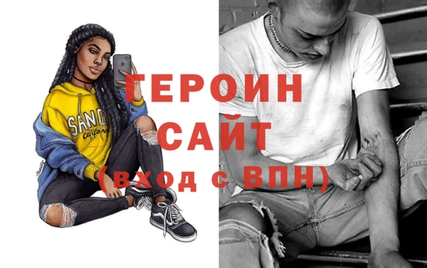 jwh Ладушкин