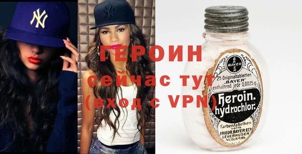 jwh Ладушкин