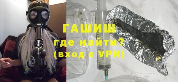 прущие грибы Лабытнанги