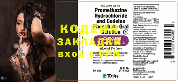 jwh Ладушкин