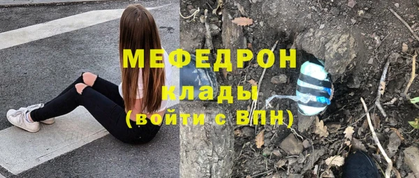 jwh Ладушкин