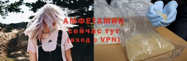 jwh Ладушкин