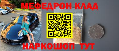 мдпв Апрелевка