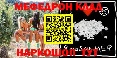 мдпв Апрелевка