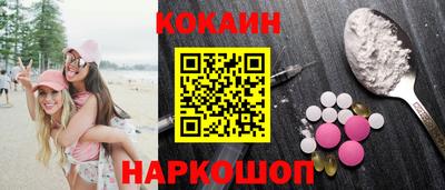 амф Моздок