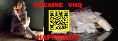 стафф Можга