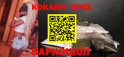 стафф Можга