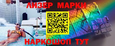 мдпв Апрелевка