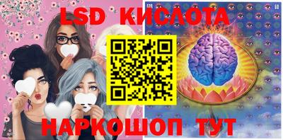 амф Моздок