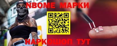 мдпв Апрелевка