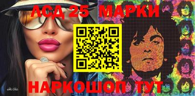 стафф Можга