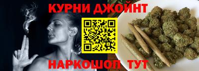 мескалин Аргун