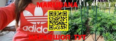 мескалин Аргун