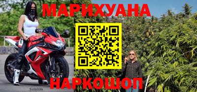 стафф Можга