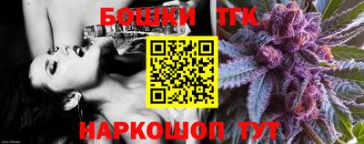 прущие крисы Апшеронск