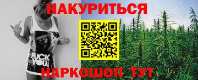 ECSTASY Пенза