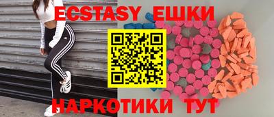 герыч Первоуральск