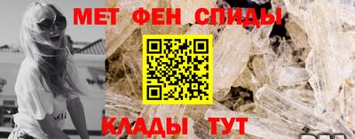 прущие крисы Апшеронск