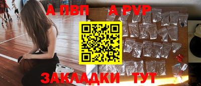 мдпв Апрелевка