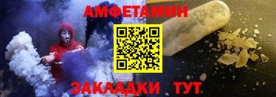 кокаин перу Можайск
