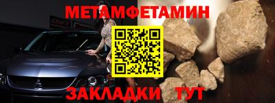 мдпв Апрелевка