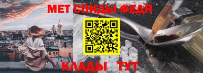 мескалин Аргун