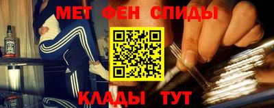 стафф Можга