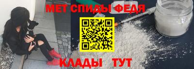 мдпв Апрелевка