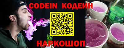 стафф Можга
