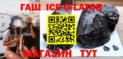 амф Моздок