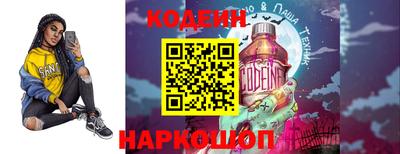 стафф Можга