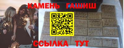 амф Моздок