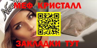 мдпв Апрелевка