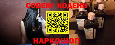 стафф Можга
