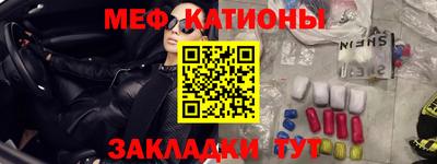 мдпв Апрелевка