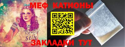 прущие крисы Апшеронск