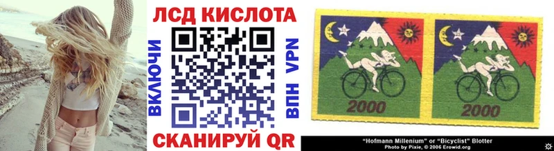 Марки N-bome 1,5мг  Тында 